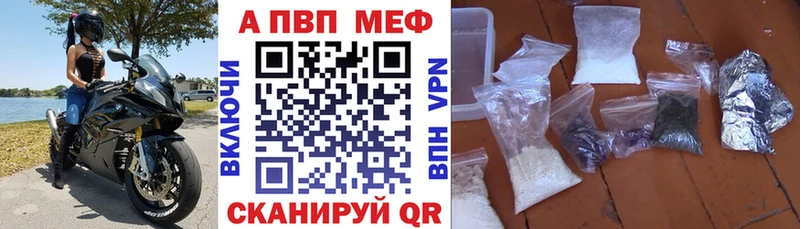 МЕТАДОН Серафимович