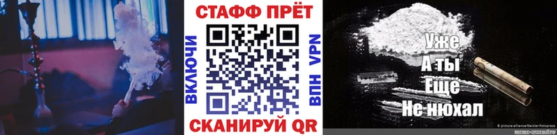 Наркота Серафимович Метамфетамин  Марихуана  Псилоцибиновые грибы  Мефедрон  ГАШ 