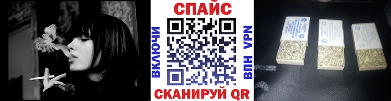 БУТИРАТ буратино  Серафимович 