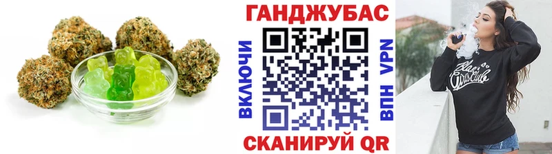 магазин продажи наркотиков Серафимович Canna-Cookies марихуана