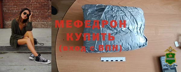 бошки Сатка