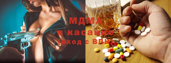 гашиш Сафоново