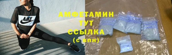 бошки Сатка