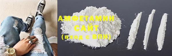 бошки Сатка