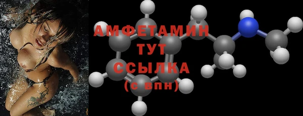 гашиш Сафоново