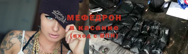 бошки Сатка