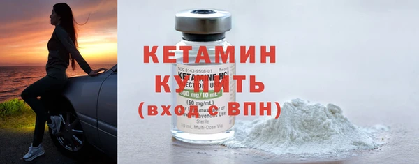 бошки Сатка