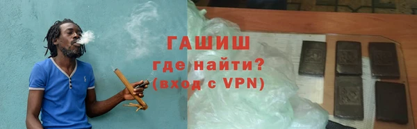 бошки Сатка