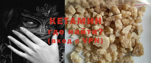 бошки Сатка