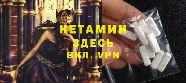 гашиш Зарайск