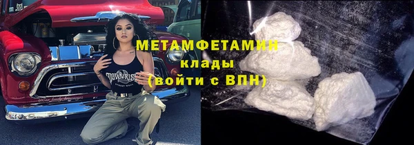 синтетический гашиш Заречный
