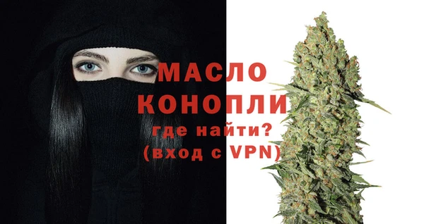бошки Сатка